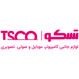 تسکو TSCO