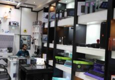 فروشگاه دفتر مرکزی